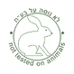 לא נוסה על בעלי חיים